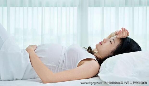 蛋白粉的副作用 有什么危害和禁忌