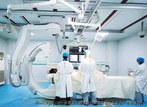 代孕移植后几天着床有什么反应？不舒服吗？